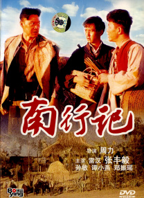 美国性xxx